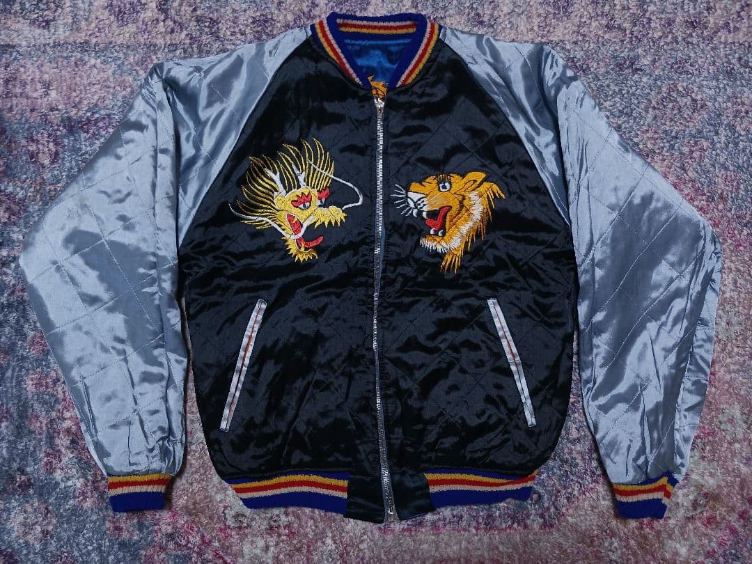 スカジャン/40s/50s/ヴィンテージスカジャン/スーベニアジャケット/刺繍