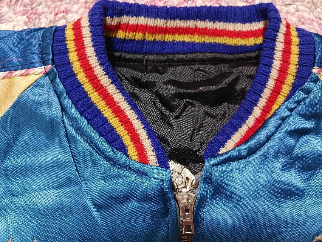 スカジャン/40s/50s/ヴィンテージスカジャン/スーベニアジャケット/刺繍