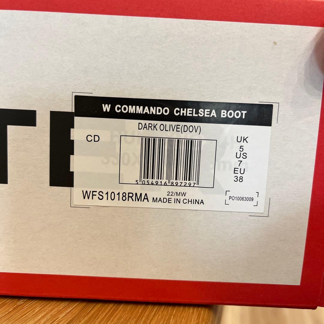 週末セール　ハンター　コマンドチェルシーブーツ　ダークグリーン 23.5〜24㎝