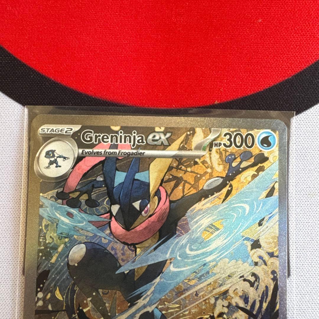 海外版ゲッコウガex SAR＆プロモ4枚(画像参照)set