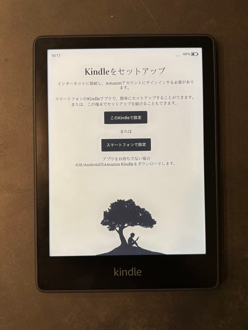 【ピンクの猫】Kindle Paperwhite 8GB（広告なし）