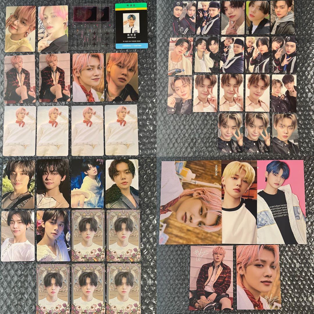 TXT ヨンジュン トレカ まとめ売り