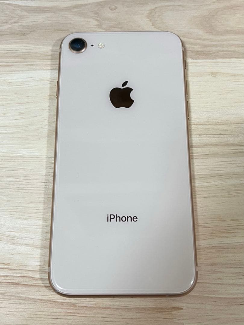 Apple iPhone8 256GB ゴールド