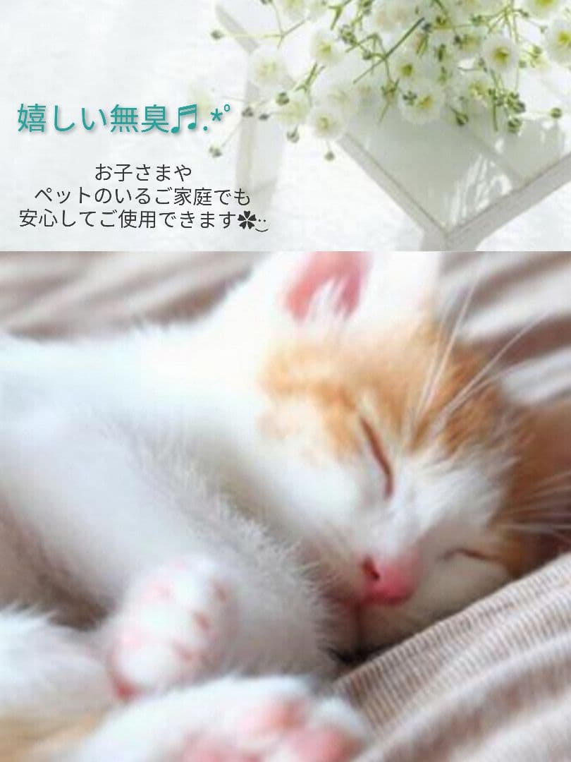 専用レジン液 ユキハナ10本、ツキハナ10本、コーティング剤つき