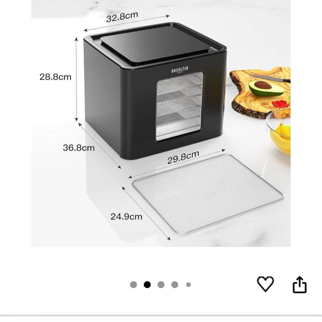 フードドライヤー Bellelife 食品乾燥機 野菜乾燥機　ヨーグルトメーカー