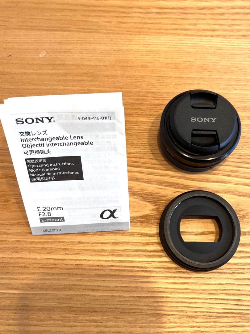 SONY SEL20F28 単焦点レンズ