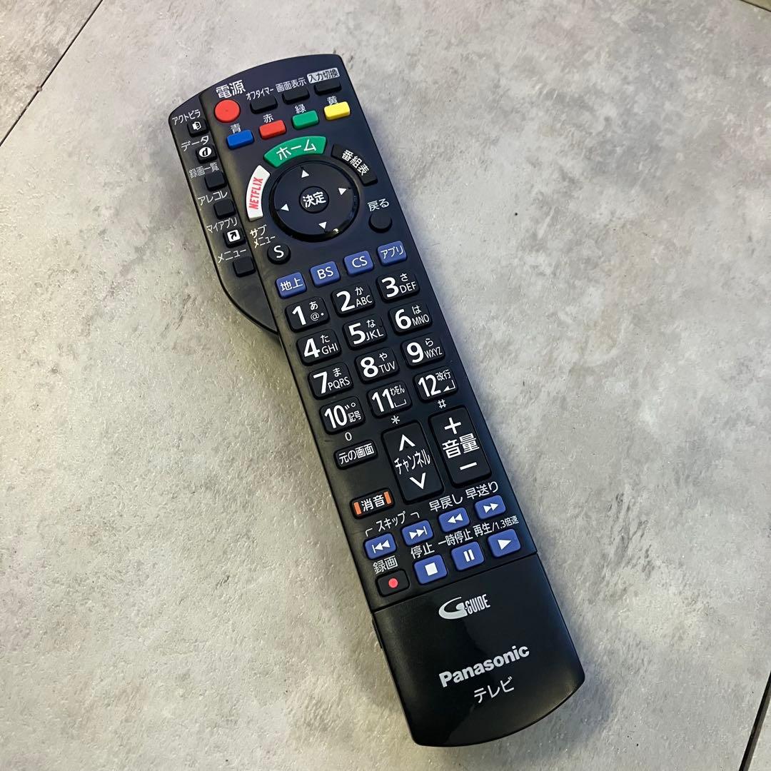 一都三県限定　配送無料　4K有機ELテレビ　Panasonic 2022年製