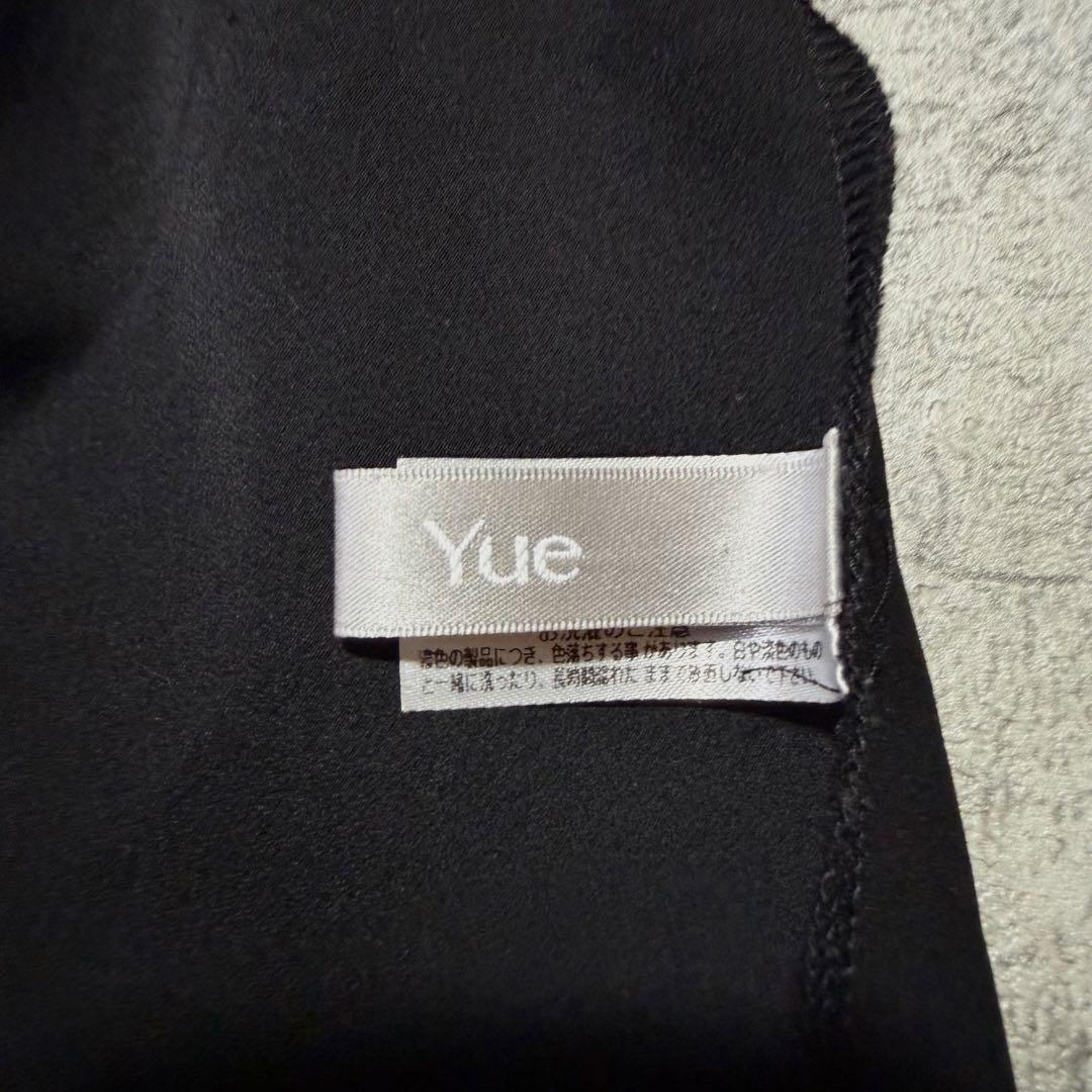 Yue チュールスカート ＋ ペチコート