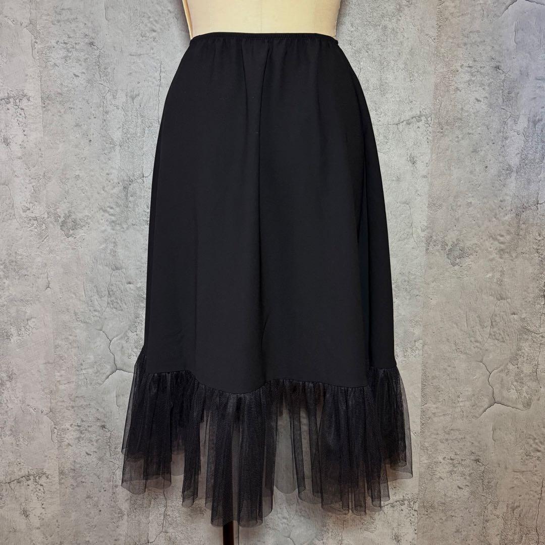 Yue チュールスカート ＋ ペチコート