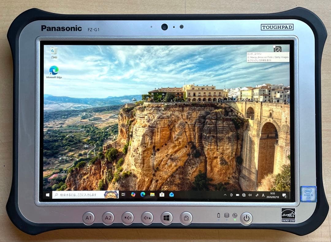 Panasonic FZ-G1 i5-6300U 4GB SSD128 美品#1