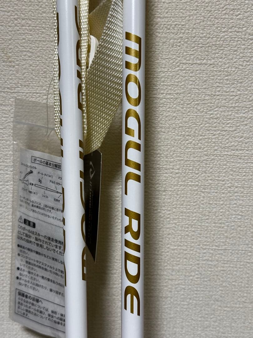 ID oneski スキー用ストック 105cm モーグル