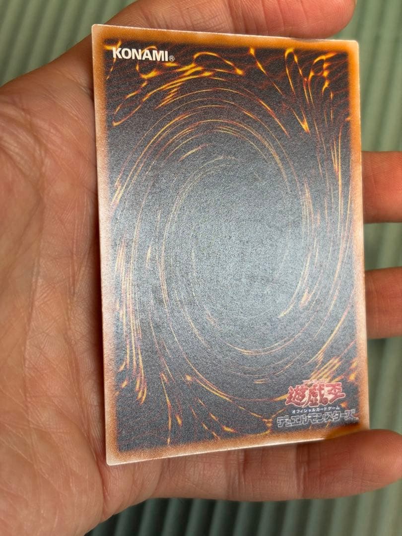 遊戯王カード　初期　レアカード　まとめ売り　124枚＋α