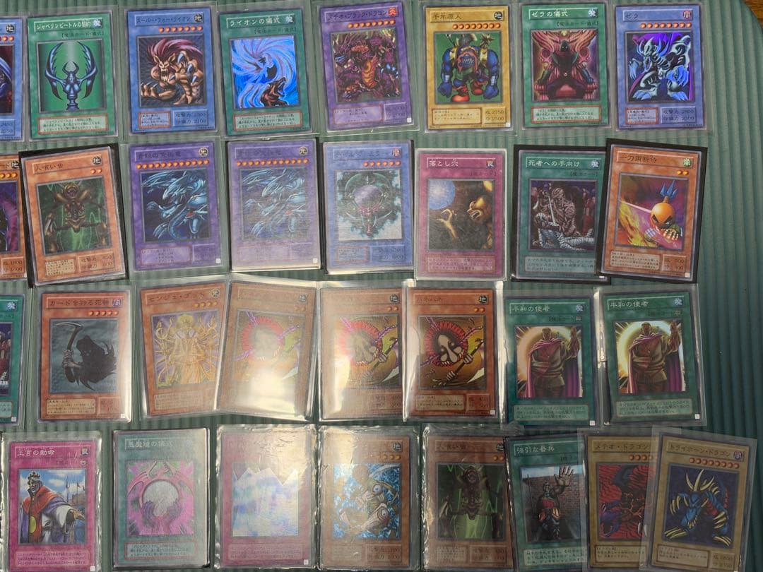 遊戯王カード　初期　レアカード　まとめ売り　124枚＋α