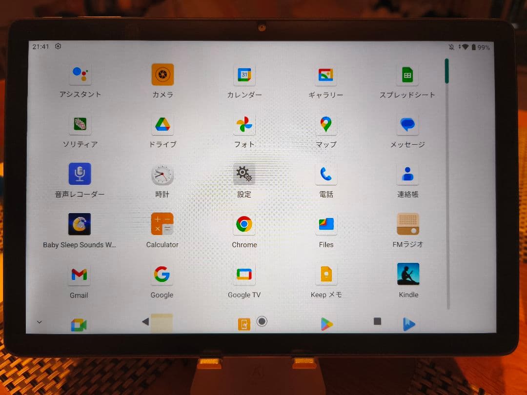 TECLAST M40 Air Android アンドロイド タブレット