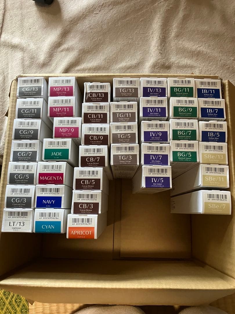 資生堂　美容師　新品　アルティスト　カラー