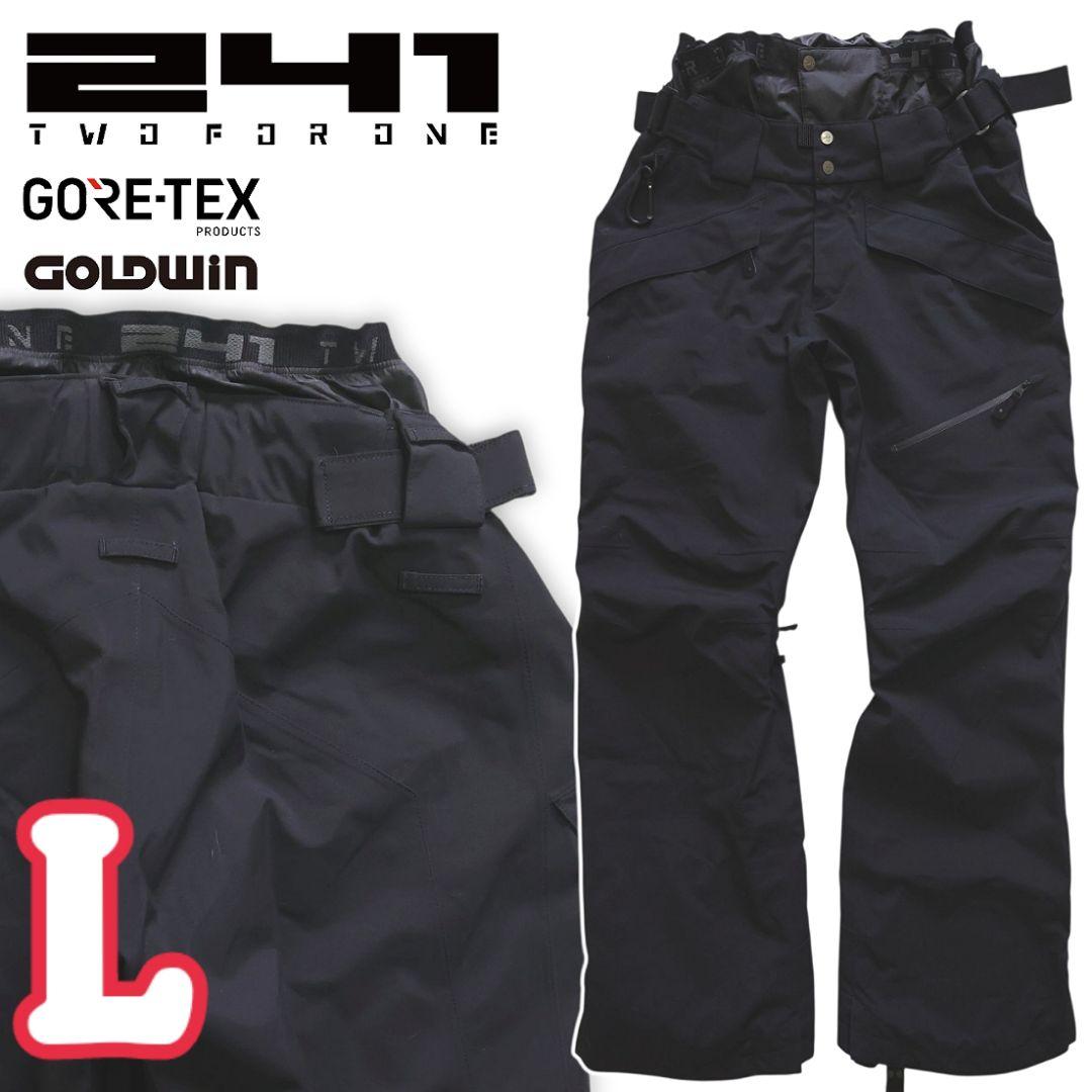 241 トゥーフォーワン ゴアテックス フルスペックスノーボードウェアパンツ