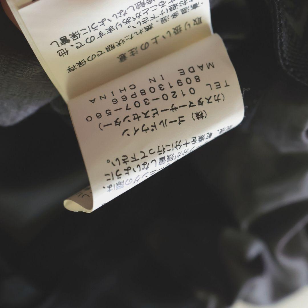 241 トゥーフォーワン ゴアテックス フルスペックスノーボードウェアパンツ