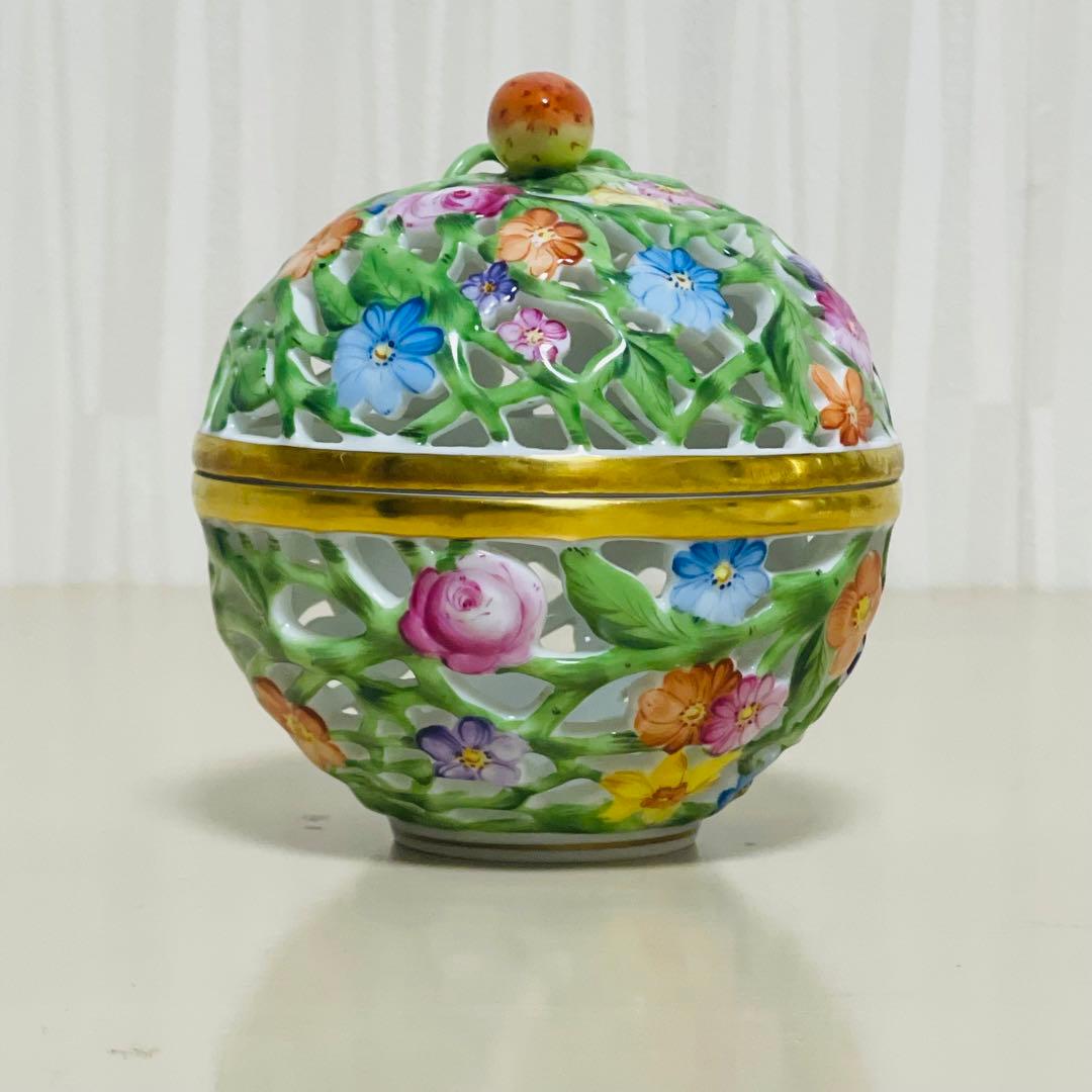 HEREND 透かし ボンボン入れ ボンボニエール ファンタジーコレクション