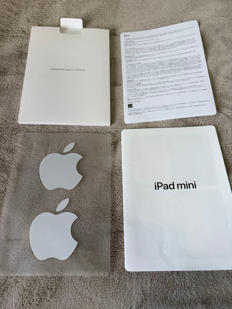 【中古】iPad mini 6 (第6世代) Wi-Fi 64GB
