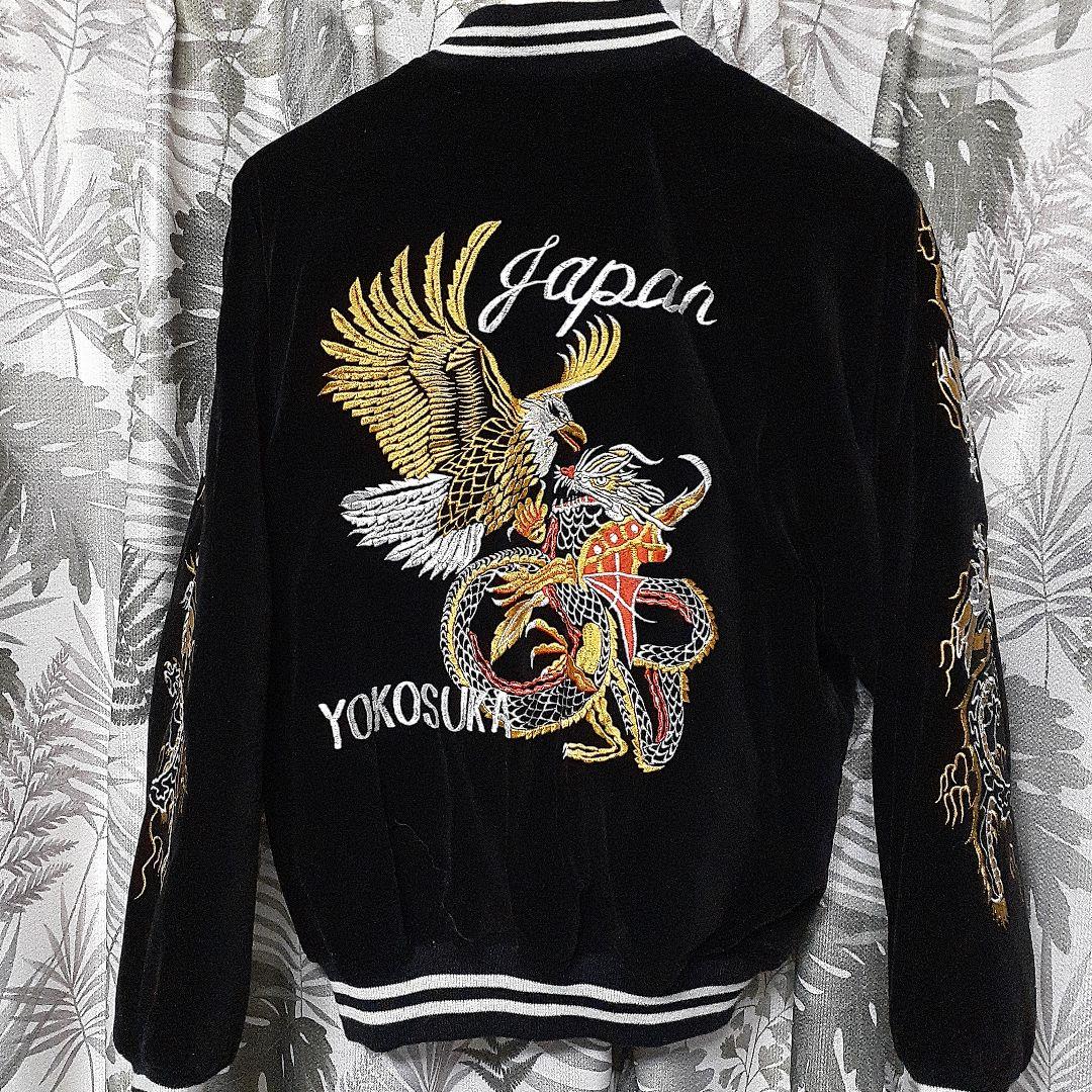 Shoot One 別珍 スーベニア スカジャン