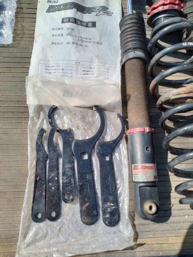 BLITZ製 サスペンションキット