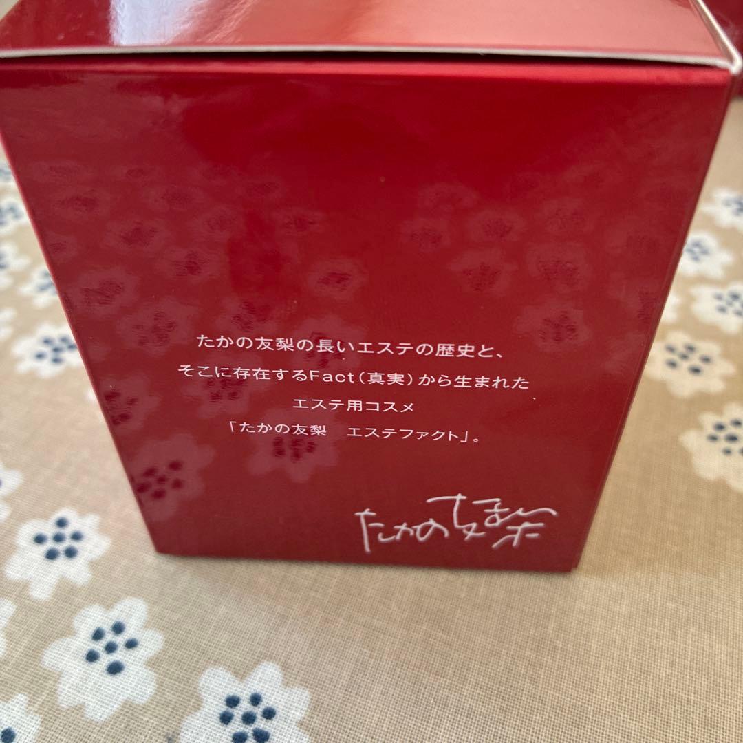 TAKANO YURI EstheFact メディカルジェル