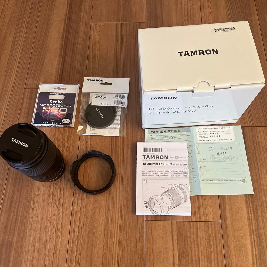 ひ*し様 TAMRON18-300mm F/3.5-6.3 Di III-A V