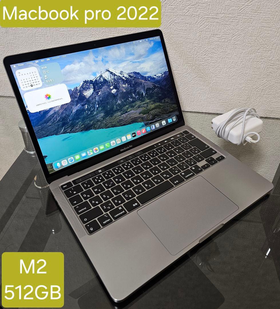 M2 Apple MacノートPC MacBookPro 2022 512GB