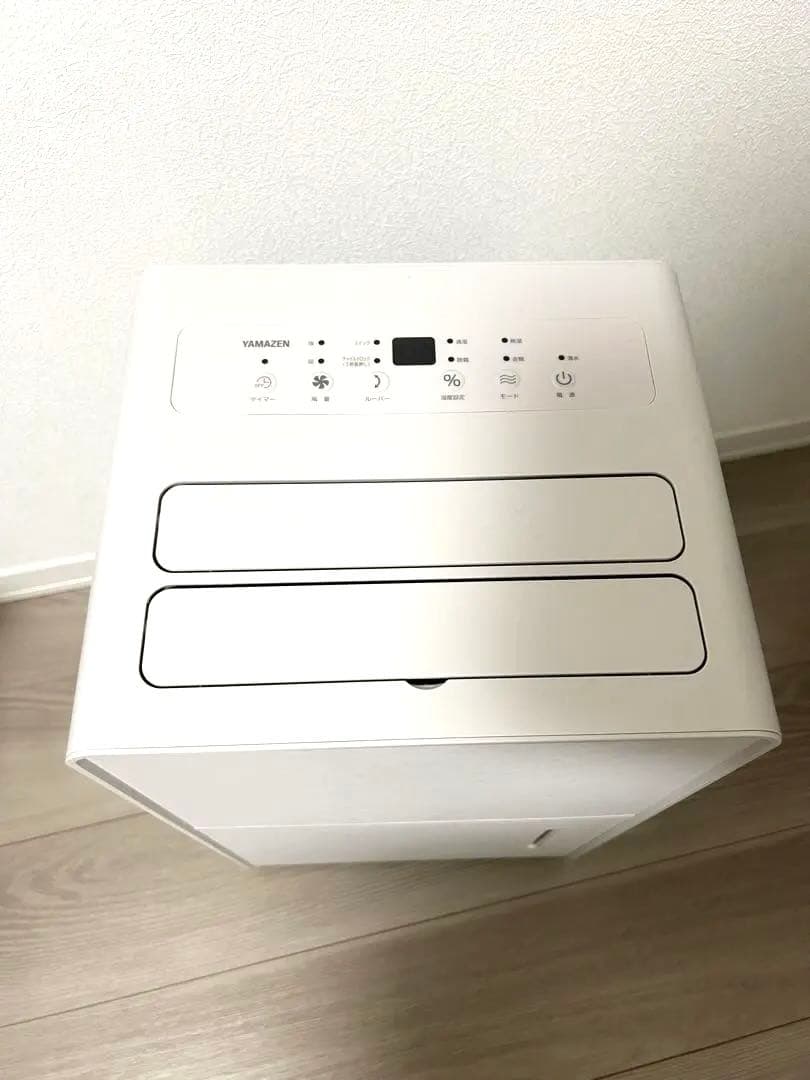 ⭐︎美品⭐︎【2025年製】山善 衣類乾燥除湿機 RCD-J60 グレージュ