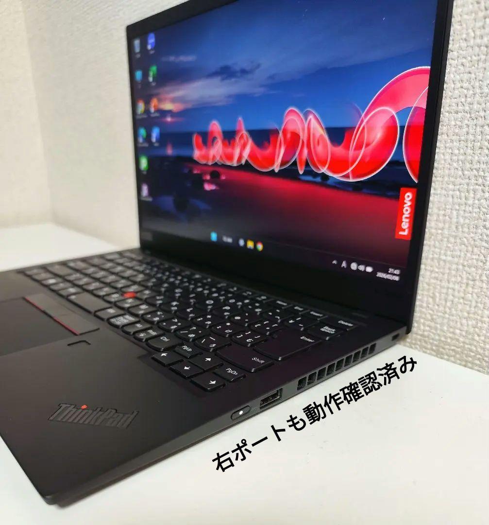 【使用少なめ】X1 Gen8 第10世代 i5 Vpro バッテリー100%