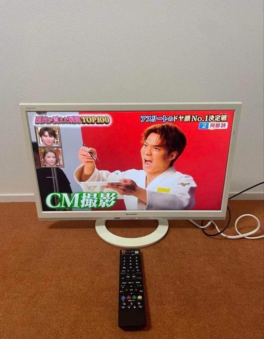 シャープ 液晶テレビ ハイビジョン 外付HDD 裏番組録画対応