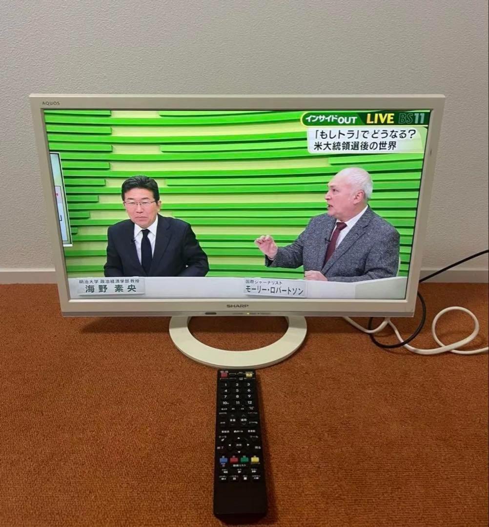 シャープ 液晶テレビ ハイビジョン 外付HDD 裏番組録画対応