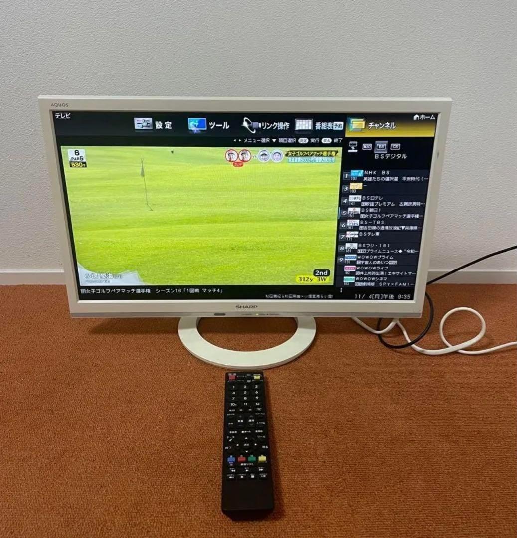 シャープ 液晶テレビ ハイビジョン 外付HDD 裏番組録画対応