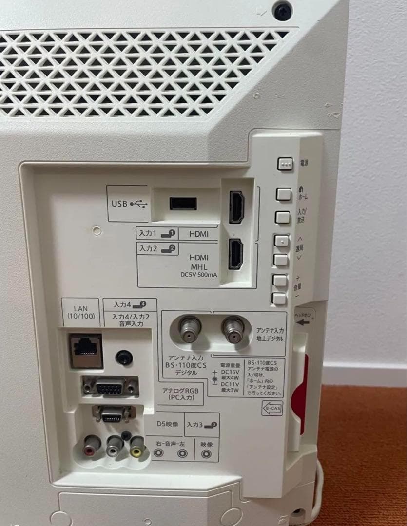 シャープ 液晶テレビ ハイビジョン 外付HDD 裏番組録画対応