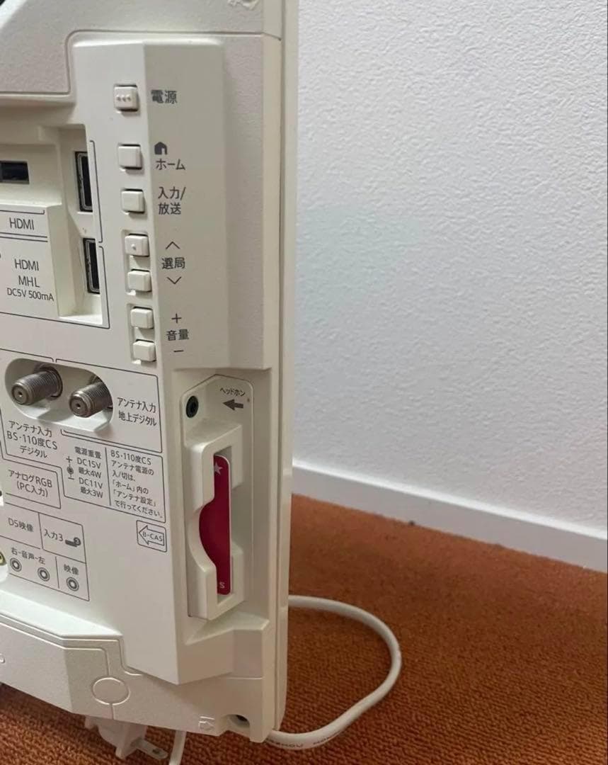 シャープ 液晶テレビ ハイビジョン 外付HDD 裏番組録画対応