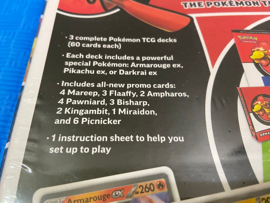 【英語版】ポケモンカード バトルアカデミー