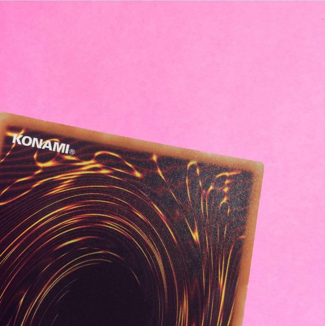 美品！天威の龍仙女 20thシク