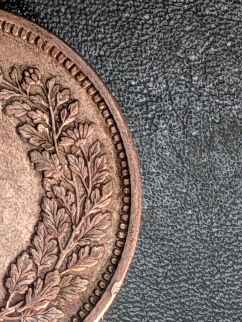 【特年】竜50銭銀貨　明治18年!!