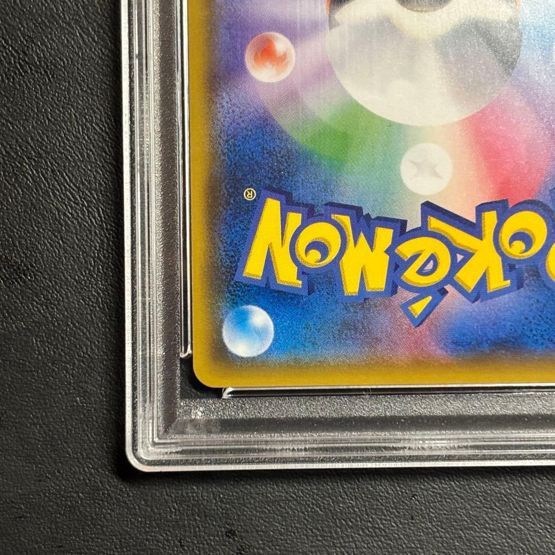 週末限定割引！ ゲッコウガ＆ゾロアークGX SA psa9