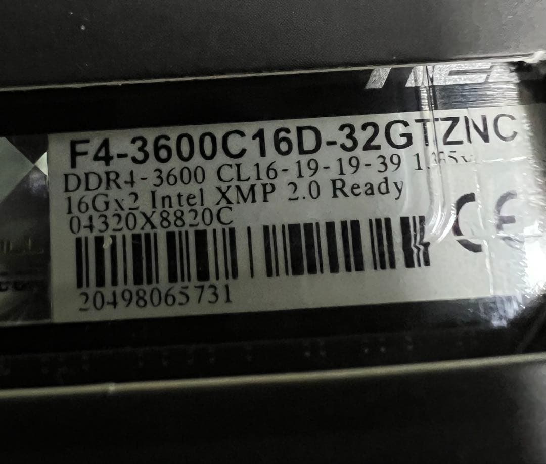 G.SKILL Trident Z Neo 32GB｜DDR4-3600