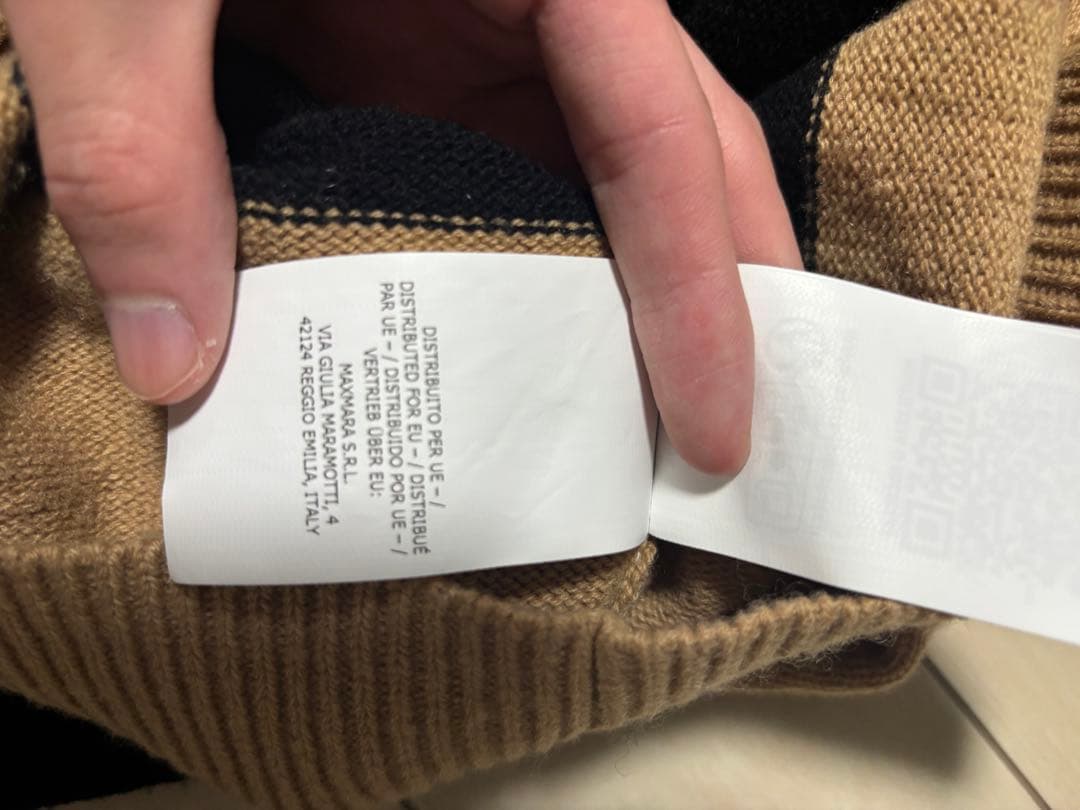 Max Mara ウールカシミヤジャカードニット 1951　マックスマーラ