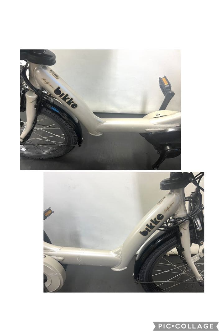 1年保証 新型　ブリヂストン　ビッケポーラー　20インチ　電動アシスト自転車