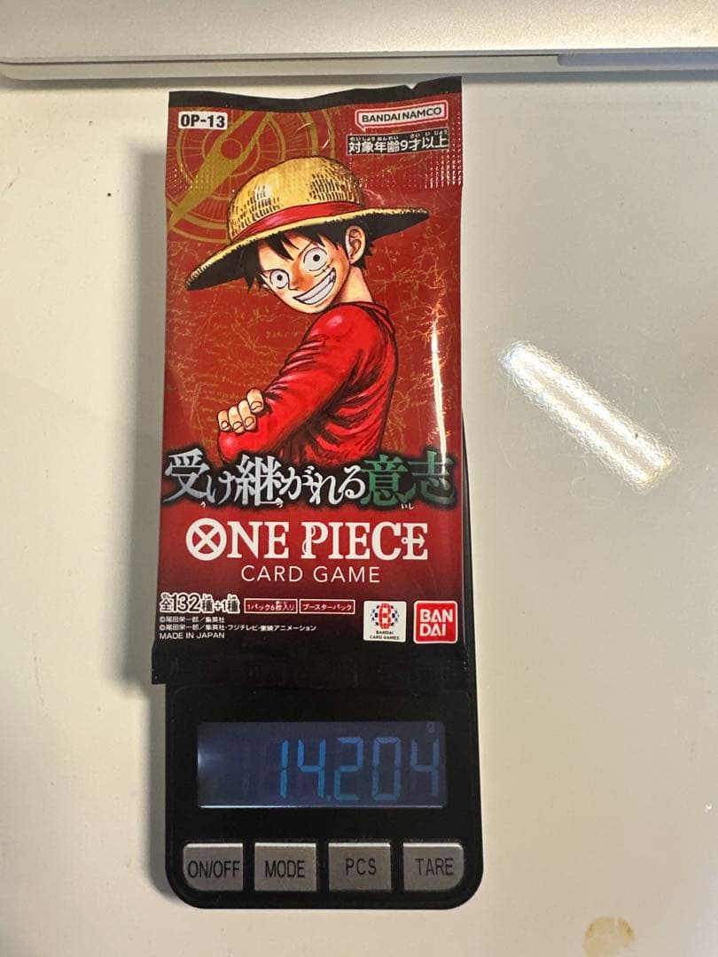 14g以上のワンピースカードゲーム OP-13