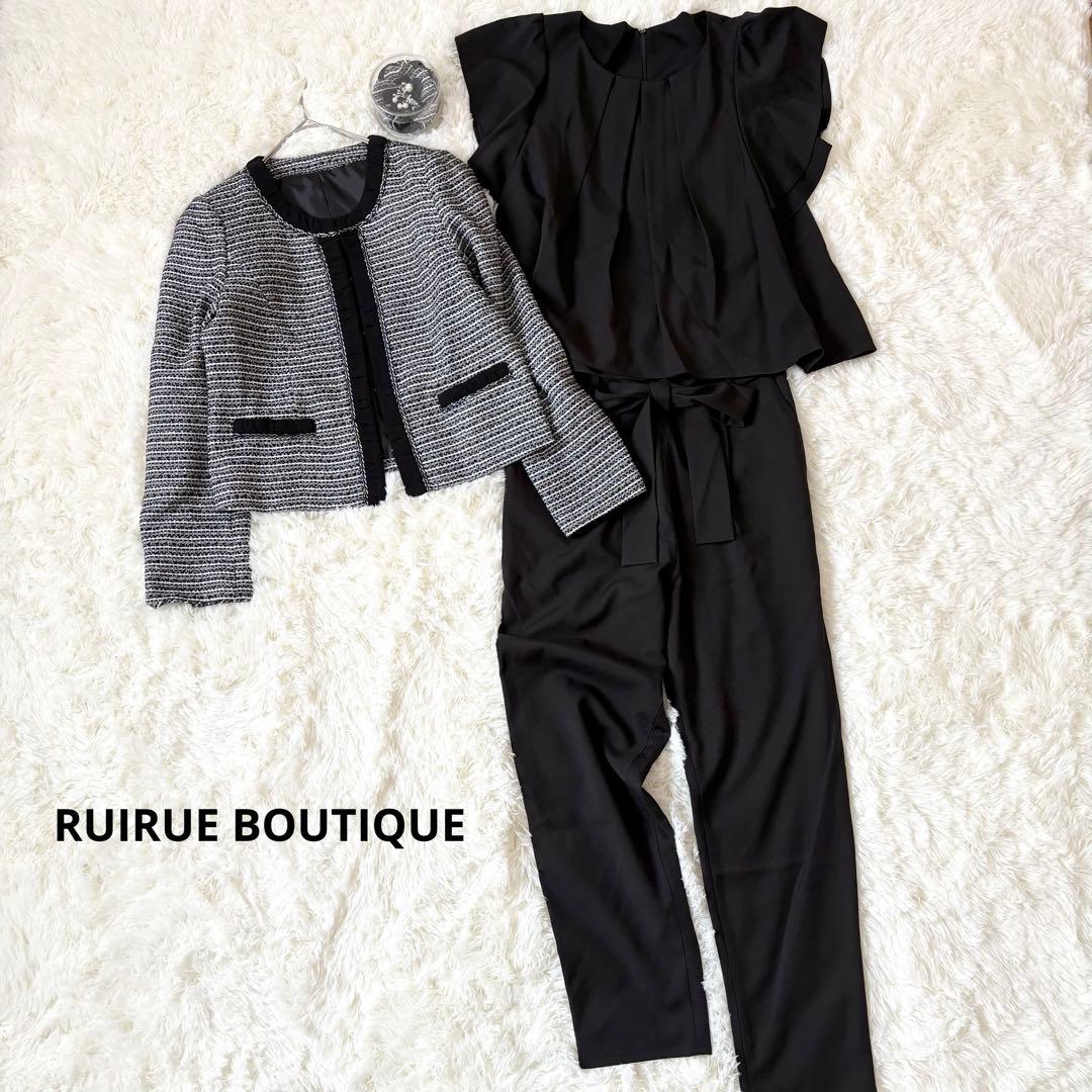 美品　ルイルエブティック ツイード セットアップ フォーマル ブラック　黒　 L