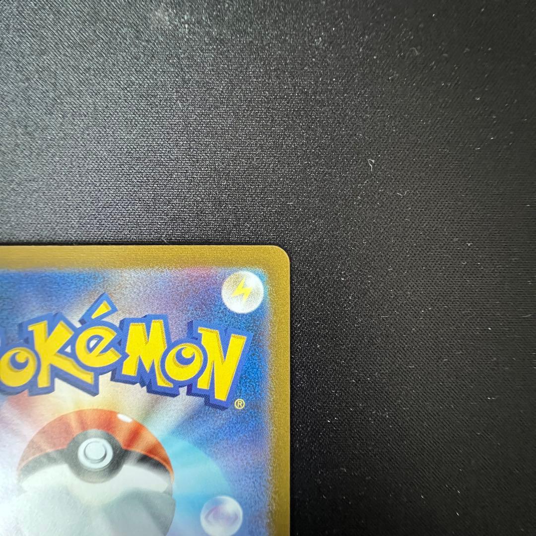 グレイシア: プロモ [SV-P 069] YU NAGABA