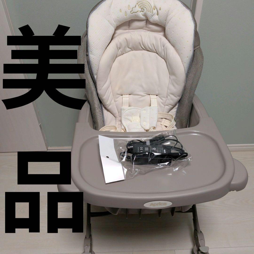 【美品】ユラリズム オート AB ムーンロック　電動