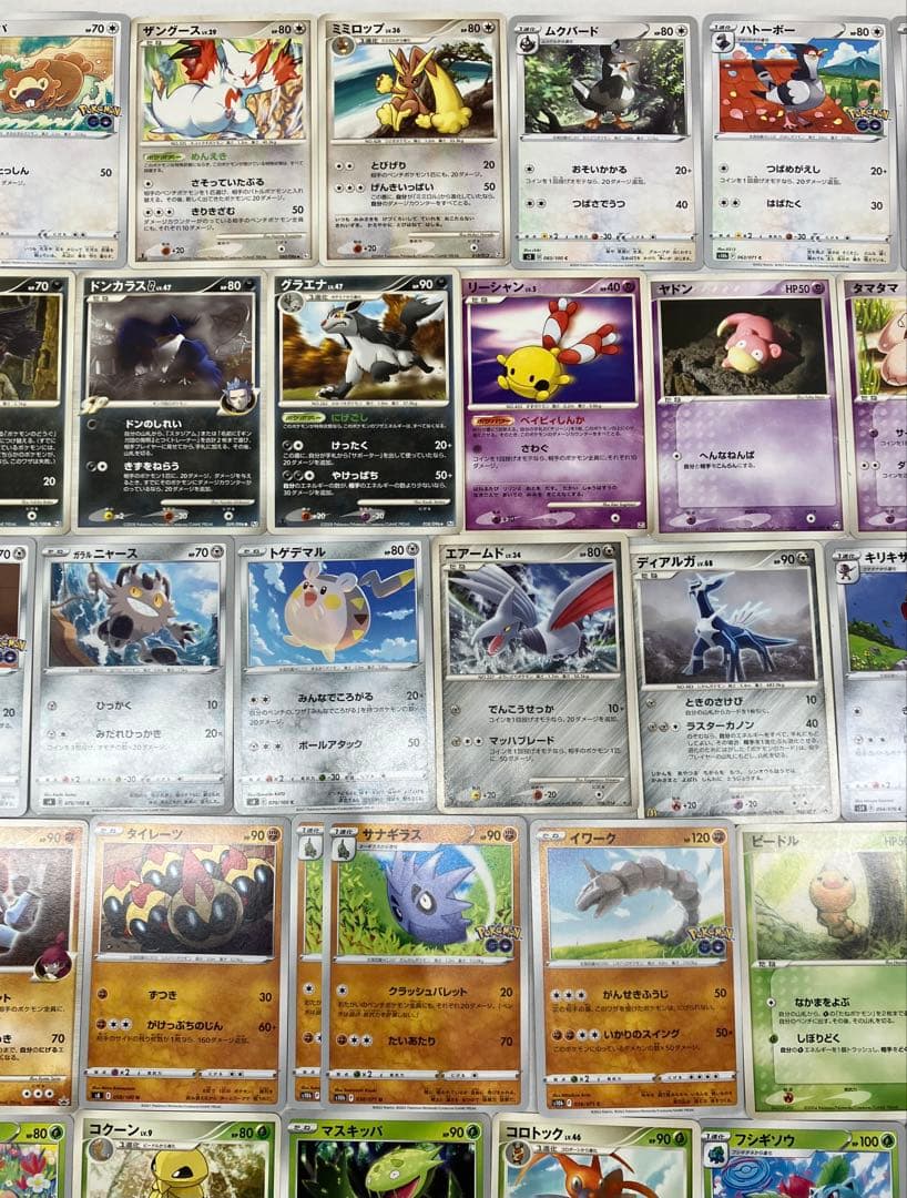ポケカ ポケモンカード おまとめ 214枚 中古