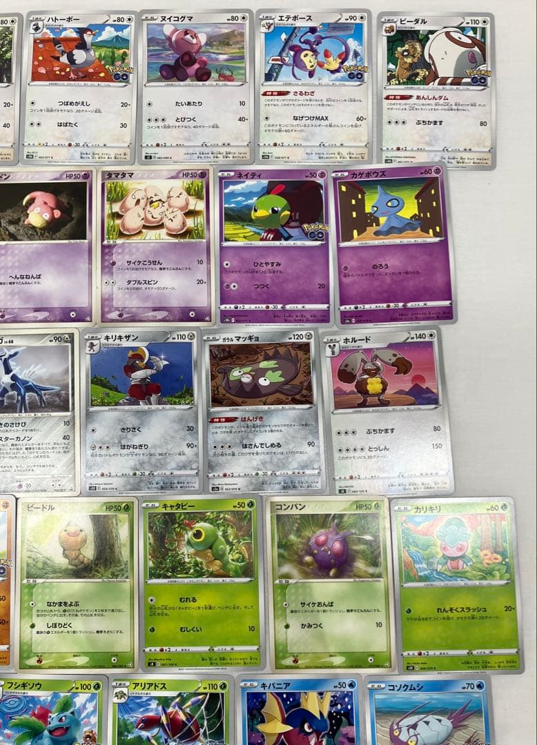ポケカ ポケモンカード おまとめ 214枚 中古