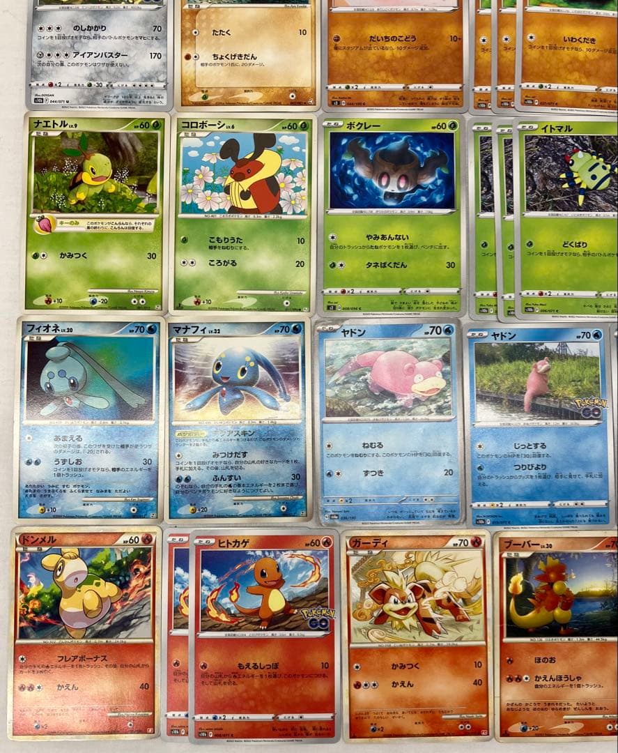 ポケカ ポケモンカード おまとめ 214枚 中古