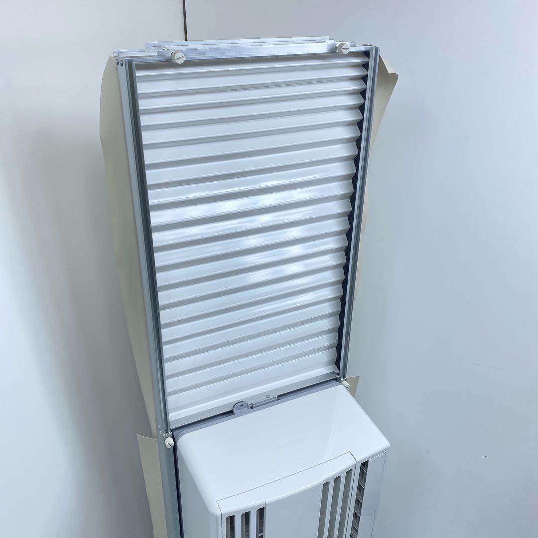 良品　コロナウィンドウエアコン 窓用エアコン 2023年製 CW-1623R